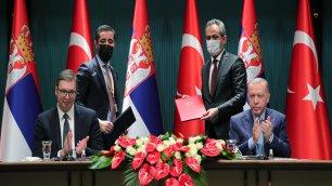 TÜRKİYE AND SERBIA SIGNED EDUCATION COOPERATION AGREEMENT