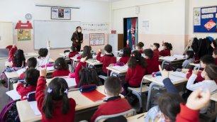 TEACHING PROFESSION LAW PUBLISHED IN THE OFFICIAL GAZETTE