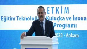 BAKAN ÖZER, MEB'İN EĞİTİM TEKNOLOJİLERİ VE İNOVASYON MERKEZİNİN AÇILIŞINI YAPTI