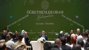 BAKAN TEKİN, İSTANBUL'DAKİ RAMİ KÜTÜPHANESİ'NDE ÖĞRETMENLERLE BULUŞTU